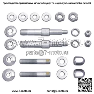 Комплект амортизаторов AEE, хром-цинк, верхняя нижняя часть Harley Touring Softail 73-84 (для: Harley-Davidson)