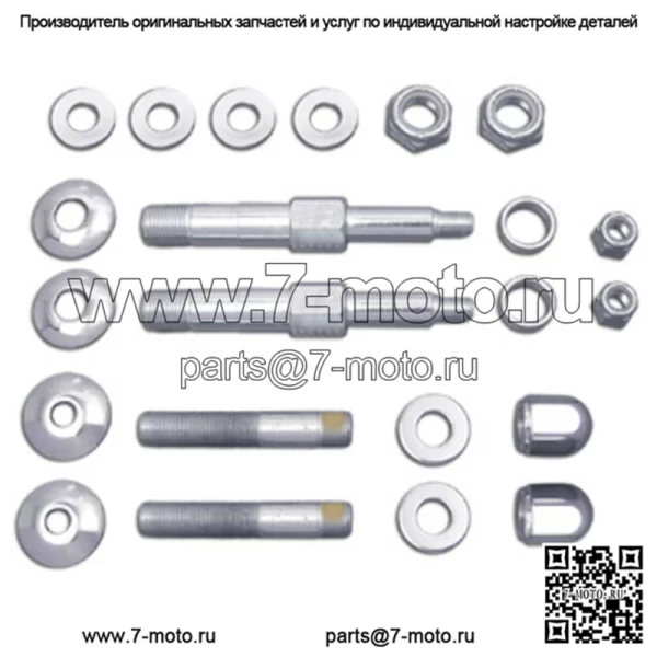 Комплект амортизаторов AEE, хром-цинк, верхняя нижняя часть Harley Touring Softail 73-84 (для: Harley-Davidson)