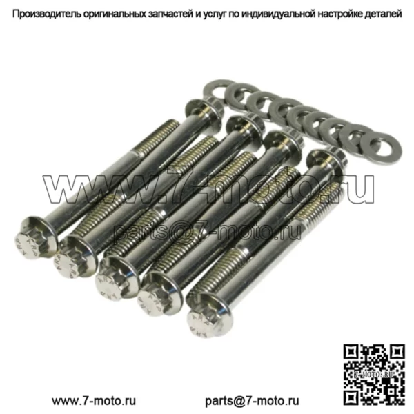 Feuling 12-точечный болт для корпуса DressUp Kit SAE Steel Harley Twin Cam B Softail 00-17 (Для: Harley-Davidson)