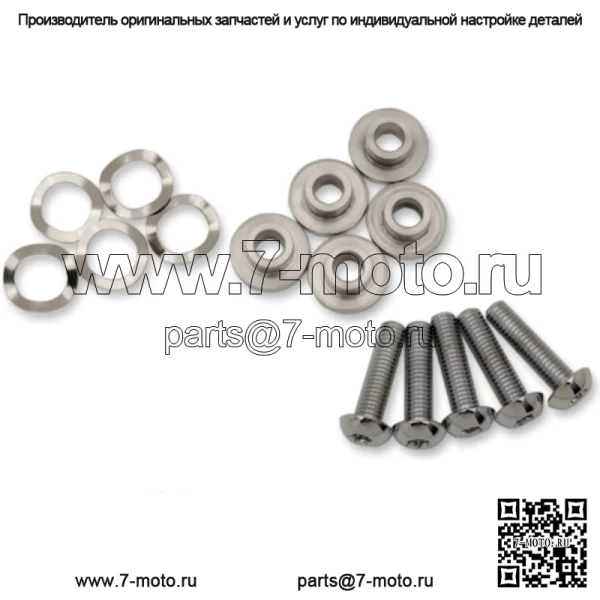 Болты крепления ротора переднего тормоза Шайбы Enforcer Harley Touring Bagger Wheel (Для: Harley-Davidson)