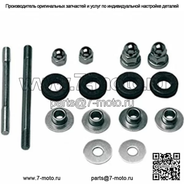 Монтажный комплект бензобака Colony, оборудование 96-2003 Harley Sportster XL Chopper Bobber (для: Harley-Davidson)