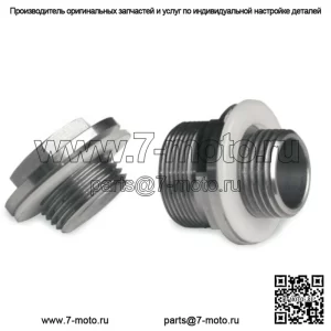 Pingel Magneti Marelli Фитинг топливного впрыска карбюратора Harley 95-01 (Для: Harley-Davidson)