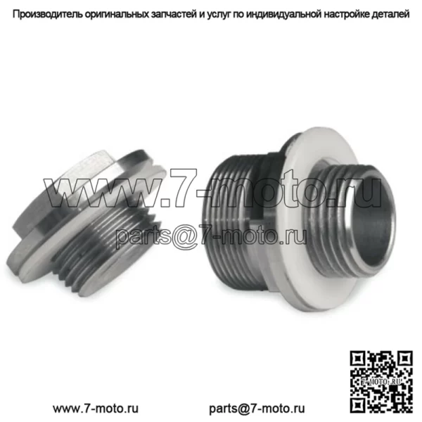 Pingel Magneti Marelli Фитинг топливного впрыска карбюратора Harley 95-01 (Для: Harley-Davidson)