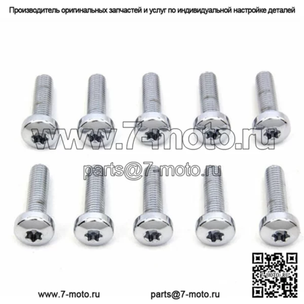 Хромированная головка Torx Colony, болты крепления переднего ротора, крепеж Harley 14-20 Touring (для: Harley-Davidson)