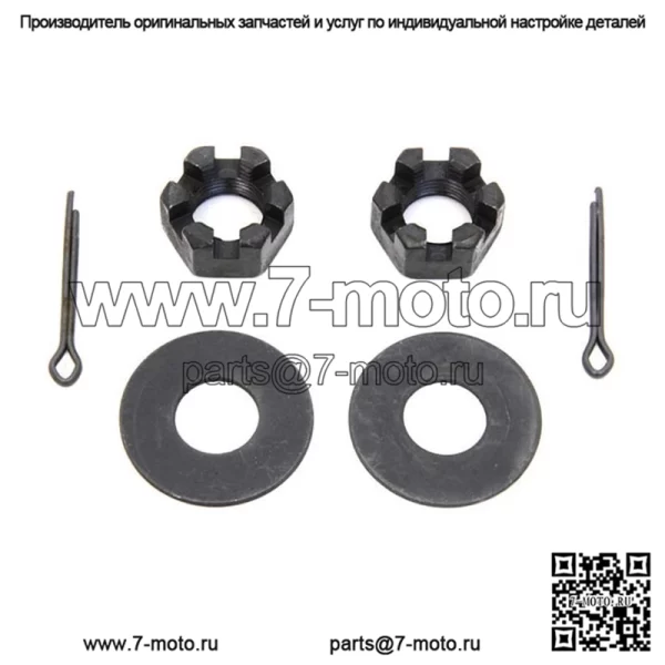 Запасная гайка и стопорный комплект задней оси Parkerized черного цвета Harley G Servi-car (для: Harley-Davidson)