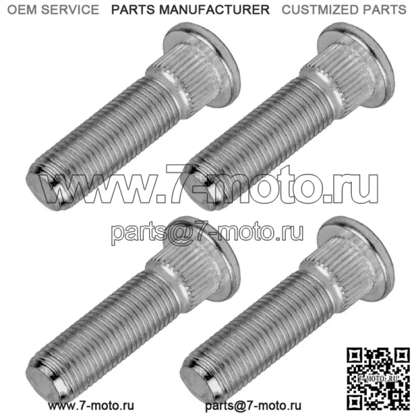 шпильки ступицы переднего и заднего колеса для Polaris Sportsman 800 2005-2015 7518378 (для: Polaris Sportsman 800)