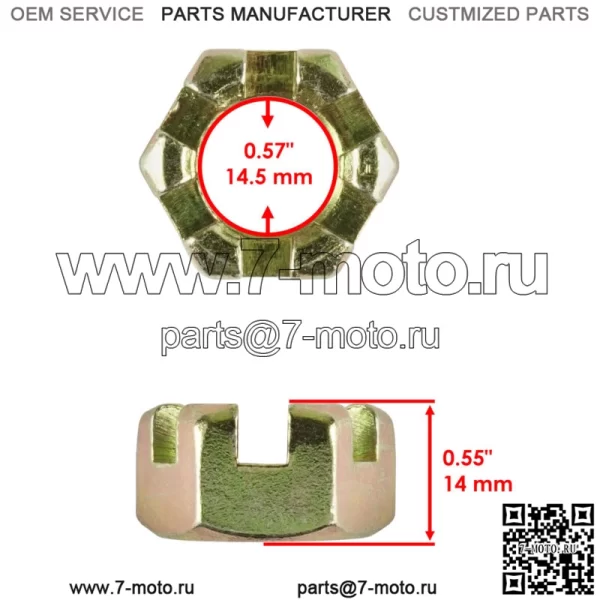 контргайки переднего моста для Polaris Sportsman 800 4x4 6x6 2005 2006 2007-2014 (Для: Polaris Sportsman 570) - Image 2