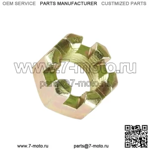 Замковая гайка переднего моста для Polaris Sportsman 700 2002 2003 2004 2005 2006 2007 (Для: Polaris Sportsman 570)