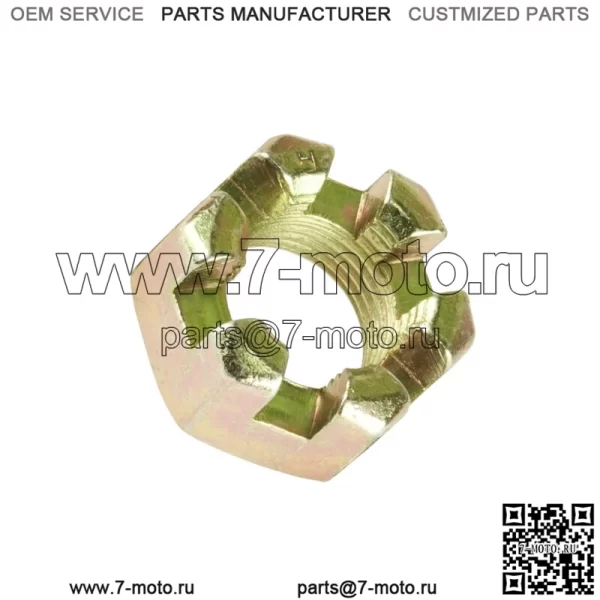 Замковая гайка переднего моста для Polaris Sportsman 700 2002 2003 2004 2005 2006 2007 (Для: Polaris Sportsman 570)