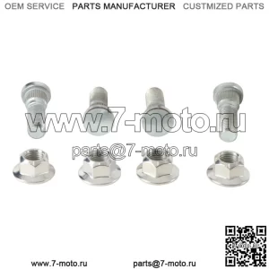 Комплект шпилек и гаек переднего колеса для Kawasaki Teryx 800 4x4 2014-2020 гг.