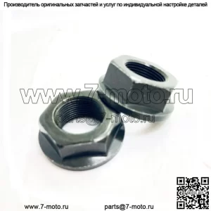 Комплект гаек сцепления 90179-16001 Yamaha Grizzly Rhino Kodiak 660 350 400 450 550 700 (подходит: Yamaha Rhino 660)