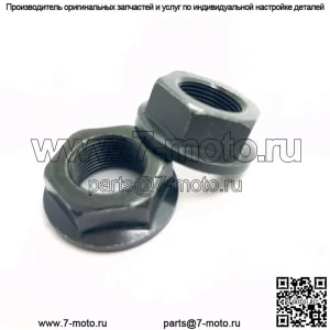 Комплект гаек сцепления для Yamaha Grizzly 660 350 400 450 550 Rhino 660 450 Bruin 350