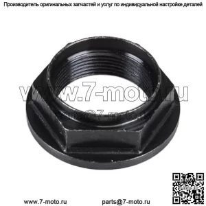 Гайка крепления для Yamaha Big Bear Grizzly Kodiak Rhino 660 90179-22015 1987-2018 (подходит: Yamaha Rhino 660)