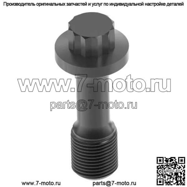 Винт с фланцем, M16 X 52 - Image 2