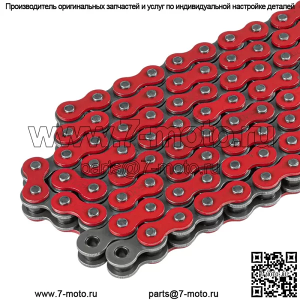 Красная приводная цепь для Honda TRX400EX TRX400X Sportrax 400 2X4 1999-2014 гг. - Image 3