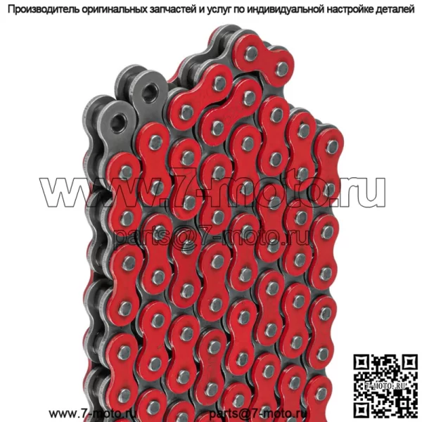 Красная приводная цепь для Honda TRX400EX TRX400X Sportrax 400 2X4 1999-2014 гг. - Image 4