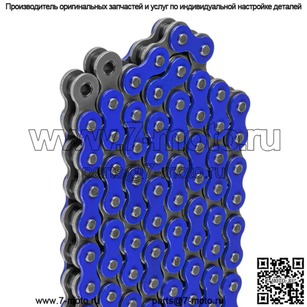 Синяя приводная цепь для Yamaha Banshee 350 YFZ350 1987-2006 гг. - Image 4