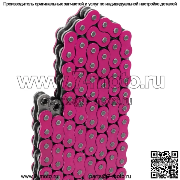 Приводная цепь с розовым уплотнительным кольцом для Suzuki LTZ400 Quadsport 2003 2004 2005 06 07 08 2009 - Image 4