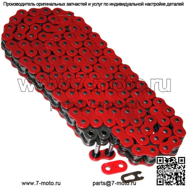 Приводная цепь с уплотнительным кольцом для Yamaha Tri-Z 250 Ytz250 1985 1986, красный