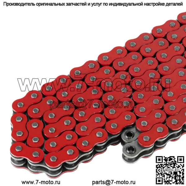 Приводная цепь с уплотнительным кольцом для Yamaha Tri-Z 250 Ytz250 1985 1986, красный - Image 3