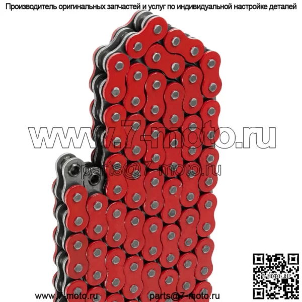 Приводная цепь с уплотнительным кольцом для Yamaha Tri-Z 250 Ytz250 1985 1986, красный - Image 4