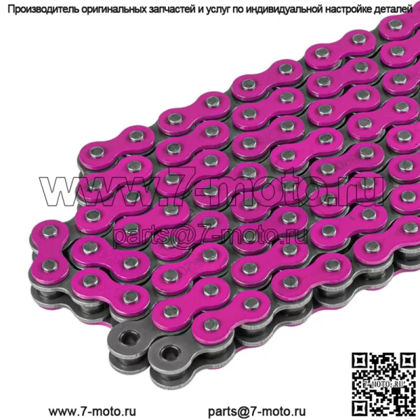 Приводная цепь для Honda TRX450R 2004 2005 2006 2007 2008 - Image 3