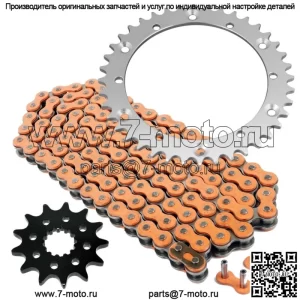 Оранжевый комплект приводной цепи и звездочек для Yamaha Raptor 660R YFM660R 2001-2005 гг.