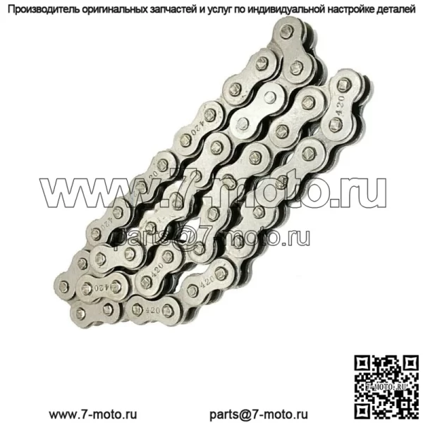 42-ЗВУКОВАЯ ЦЕПЬ 420 ПОДХОДИТ ДЛЯ ПЕРЕДНЕГО ПРОДУКТА ВАЛА МИНИБАЙКА COLEMAN CT200U TRAIL И CT200U-EX