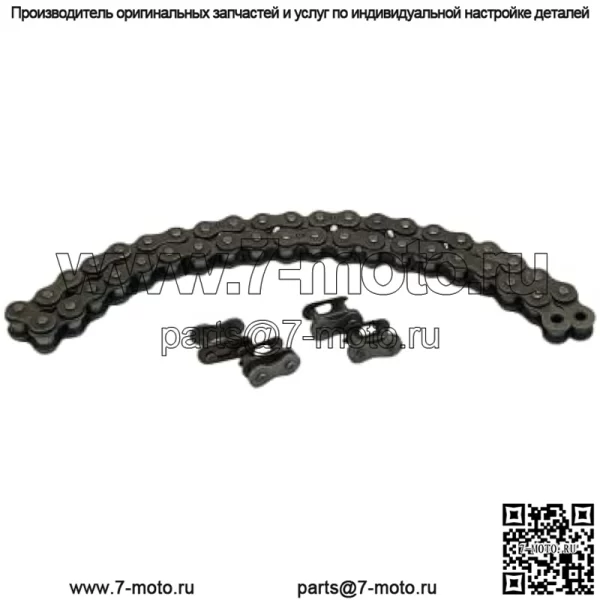 420 Цепь промежуточного вала 42Link + цепной выключатель подходит для Coleman BT200X CT200U Trail 200 CT200U-EX 196cc Powersports Mini Bike Part - Image 4