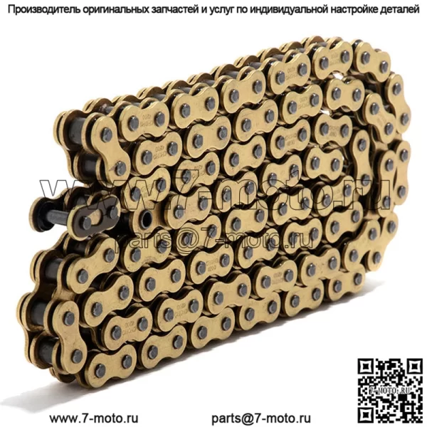 Цепь с уплотнительным кольцом на заказ 420, 106 120 звеньев для Segway X160 и X260/Sur-ron Light Bee/Talaria Sting - Image 2