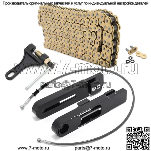 Удлинитель маятника 4,5-9 дюймов, комплект для снятия цепи тормозной магистрали для KTM Duke 690 2008-2019 - Image 3