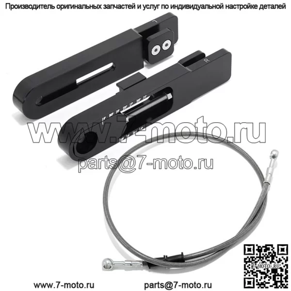 Удлинитель маятника 4,5-9 дюймов, комплект для снятия цепи тормозной магистрали для KTM Duke 690 2008-2019 - Image 5