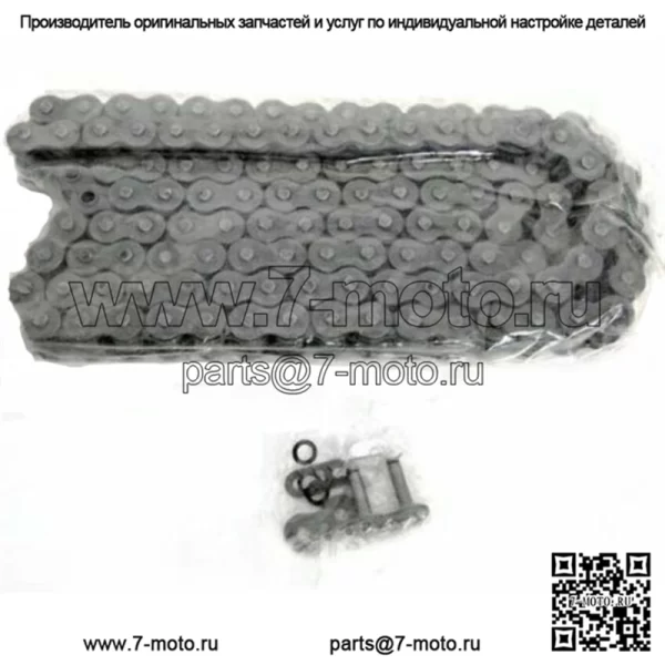 Custom 530 Series 120 Link Chain Motorcycle Harley Sportster Chopper Bobber Dyna (Для: Harley-Davidson)