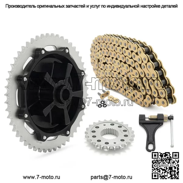 Комплект переоборудования звездочек цепного привода для Harley Davidson Touring - Image 2