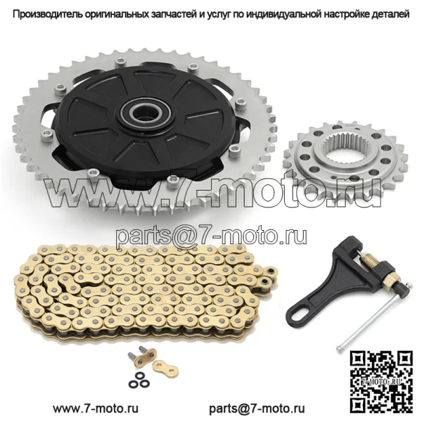 Комплект переоборудования звездочек цепного привода для Harley Davidson Touring - Image 3