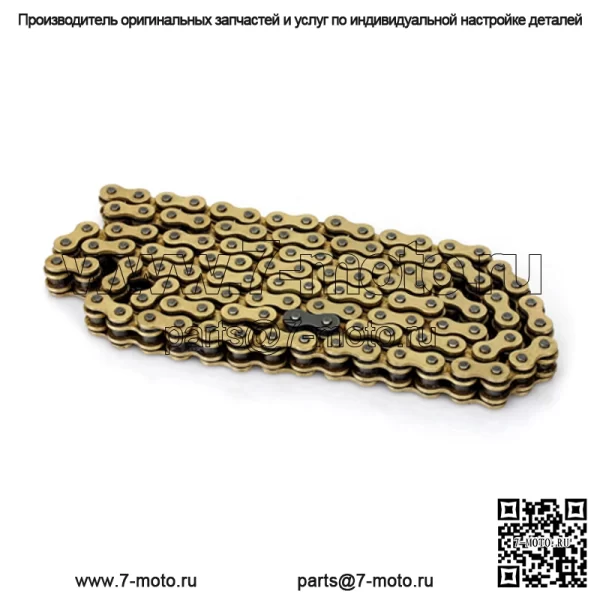Цепь мотоцикла с уплотнительным кольцом