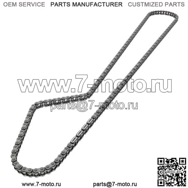 Цепь John Deere AXE80366