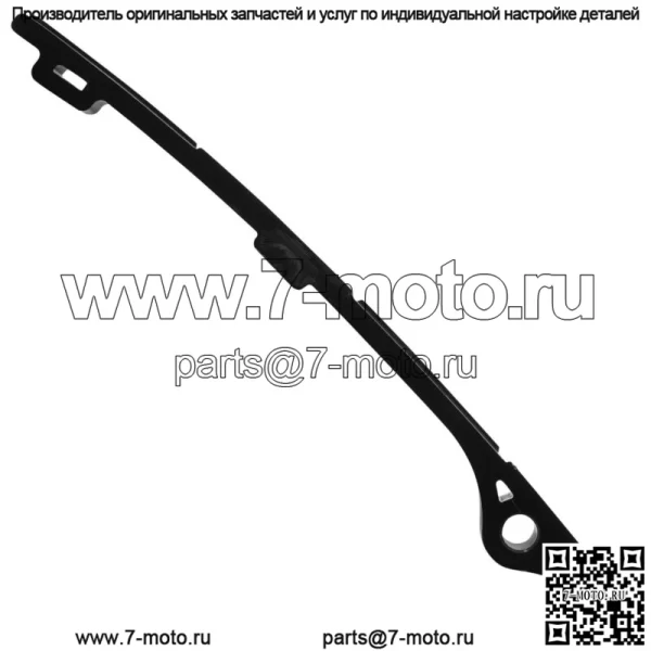 Руководство по натяжению цепи распредвала для Polaris RZR XP 1000 Trails and Rock 2021 (для: Polaris) - Image 4