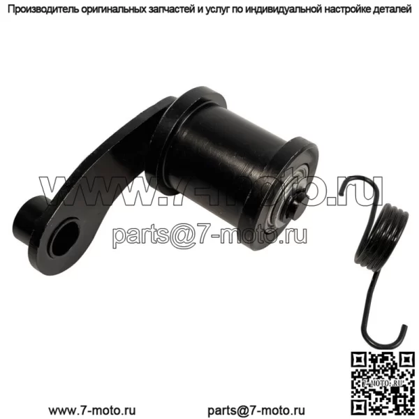 Натяжитель цепи с роликом 1-3/4 дюйма для мини-велосипеда Baja MB165/MB200