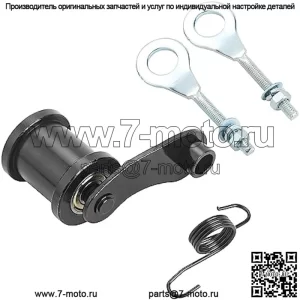 Натяжитель цепи CT200U, ролик 1-3/4 дюйма с регулятором 15 мм для мини-велосипедов Massimo MB200 Hensim Baja Heat Warrior MB165, Coleman Powersports CT200U Trail CT200U-EX BT200X с двигателем 196 куб.см, 212 куб.см, 6,5 л.с.