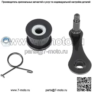 Мини-велосипед натяжитель цепи, замена роликового подшипника для Coleman BT200X CT200U Massimo Baja Hensim Falcon Mini Bike