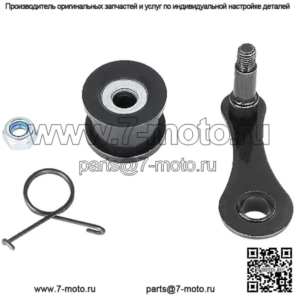 Мини-велосипед натяжитель цепи, замена роликового подшипника для Coleman BT200X CT200U Massimo Baja Hensim Falcon Mini Bike