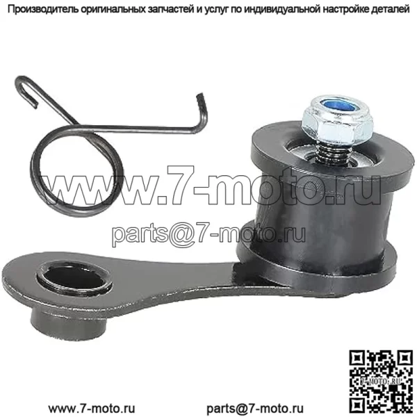Мини-велосипед натяжитель цепи, замена роликового подшипника для Coleman BT200X CT200U Massimo Baja Hensim Falcon Mini Bike - Image 2