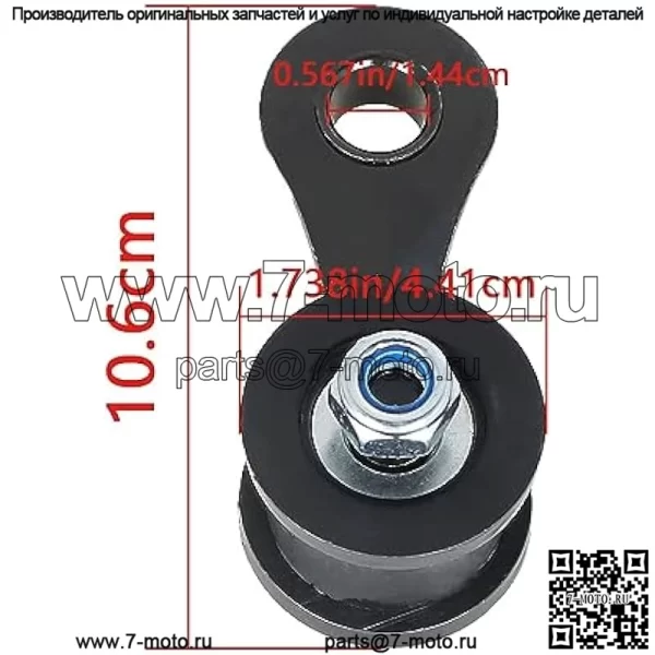 Мини-велосипед натяжитель цепи, замена роликового подшипника для Coleman BT200X CT200U Massimo Baja Hensim Falcon Mini Bike - Image 4