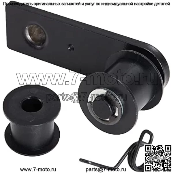 Натяжитель цепи подходит для Polaris RZR 170 Sportsman 90 110 Outlaw 90 110 Predator 90, замена 0452954 0451686