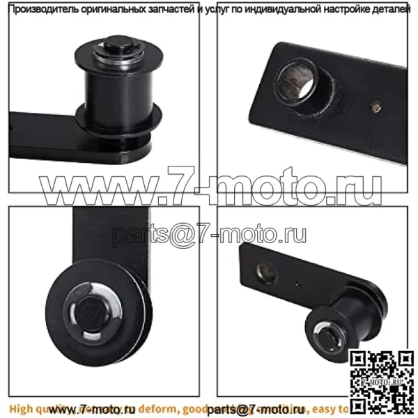 Натяжитель цепи подходит для Polaris RZR 170 Sportsman 90 110 Outlaw 90 110 Predator 90, замена 0452954 0451686 - Image 2