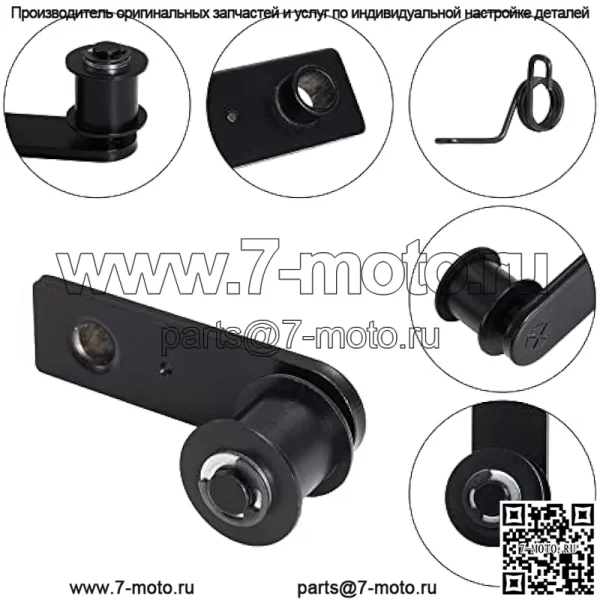 Натяжитель цепи подходит для Polaris RZR 170 Sportsman 90 110 Outlaw 90 110 Predator 90, замена 0452954 0451686 - Image 3