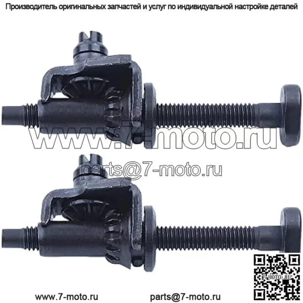 2 шт. регулятор натяжителя бензопилы для Husqvarna 340 345 350 351 353 346 запасные части 537071201 - Image 3
