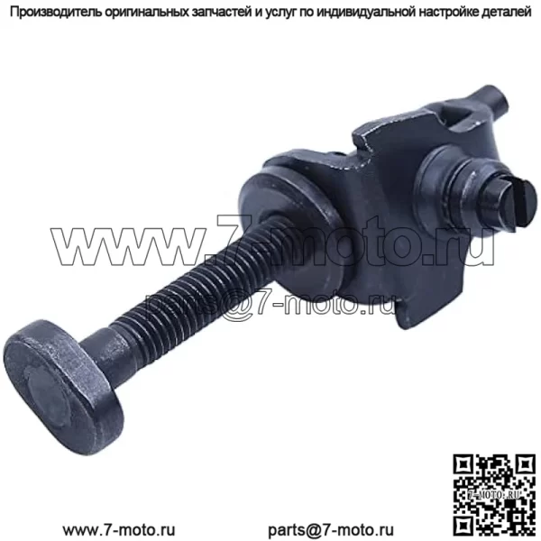2 шт. регулятор натяжителя бензопилы для Husqvarna 340 345 350 351 353 346 запасные части 537071201 - Image 5