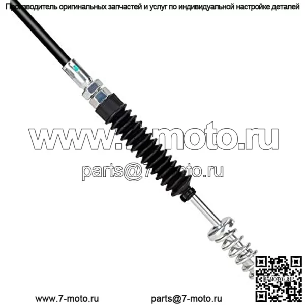 Трос переключения передач вперед и назад для тележки для гольфа в сборе для EZGO TXT ST350 / ST480 Workhorse 1996-2001 гг., длина 50,5 дюйма, OEM № 72341-G01 (обновленная версия с правильной длиной) - Image 4